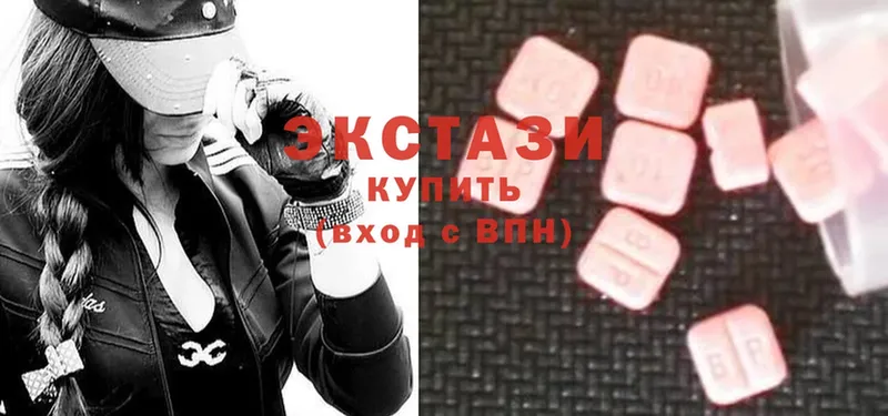 kraken онион  Макаров  Экстази 280 MDMA 